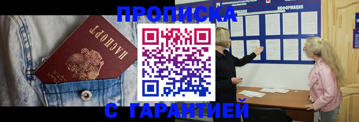 форма 3 в Карабаше